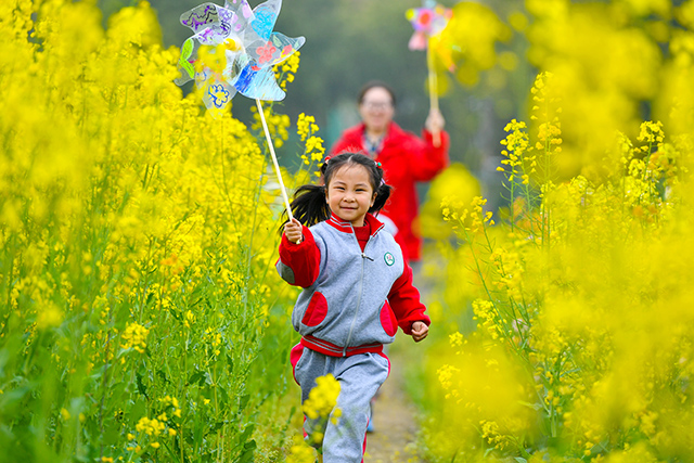 W020230419350978323080